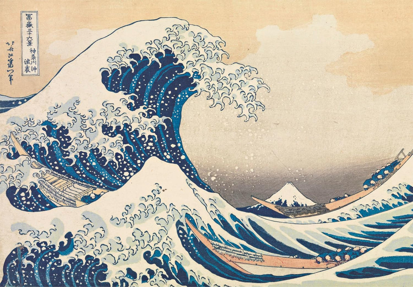 Ilustración del puzzle La Gran Ola de Hokusai 1000 piezas Clementoni Museum Collection con la ola japonesa rompiendo sobre las barcas y el monte Fuji al fondo